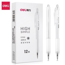 ��*��A057B-01�������Ա�0.5mm�칫�ð���ˮ�Ա�ˮ��ǩ�ֱʺ�ɫ