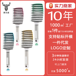 �i��ë�����������l�F؛�����Ӹ߼��и��B����l�ŹǴ�����