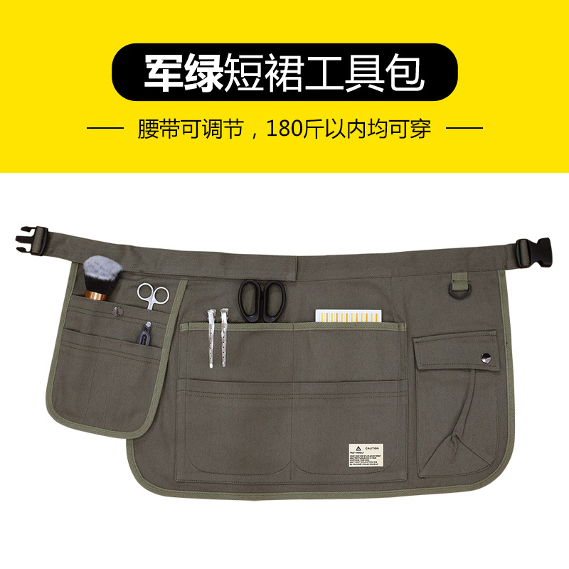 Delantal transfronterizo de Amazon personalizado Unisex belleza de almacenamiento jardinería trabajo de comercio exterior medio delantal