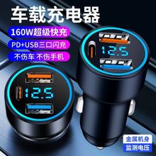 �羳܇�d�֙C���������^���@�Ͻ��W��PD30Wһ�����c��������