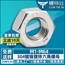 304���P�������ĸ��ñ���l����\�ݽz������ĸñM2M3M4M5M6M8