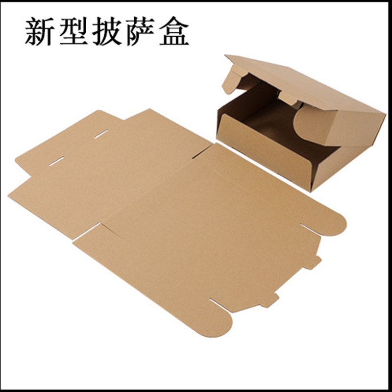 Caja de avión cuadrada extra duro corrugado ropa de mujer lote pequeño Yiwu ropa de embalaje de cartón caja de avión embalaje expreso