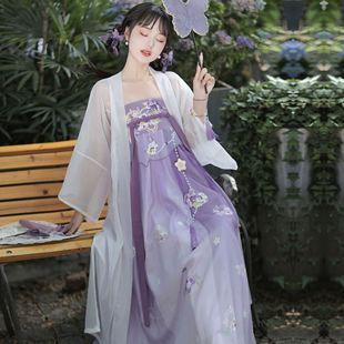 Li Xia Han Element Suspender Dress Suit with Chest-length Daily Improved Han Element Chinese Style Girl Han Dynasty Spring and Summer