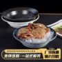 定制圆形商用陶瓷意面盘