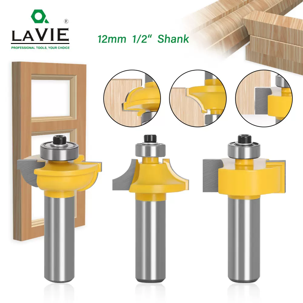 8mm12mm1/2柄三件套门框刀房门柜门刀木工雕刻机刀具房门刀花型刀