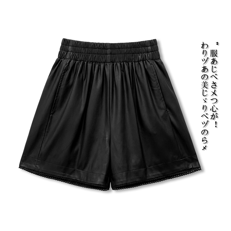 2026 New Autumn/Winter Women's Fashionable Leather Shorts, Elastic High Waist Sheepskin Loose A-line Wide Leg Boot Pants 2026 New Autumn/Winter Women's Fashionable Leather Shorts, Elastic High Waist Sheepskin Loose A-line Wide Leg Boot Pants