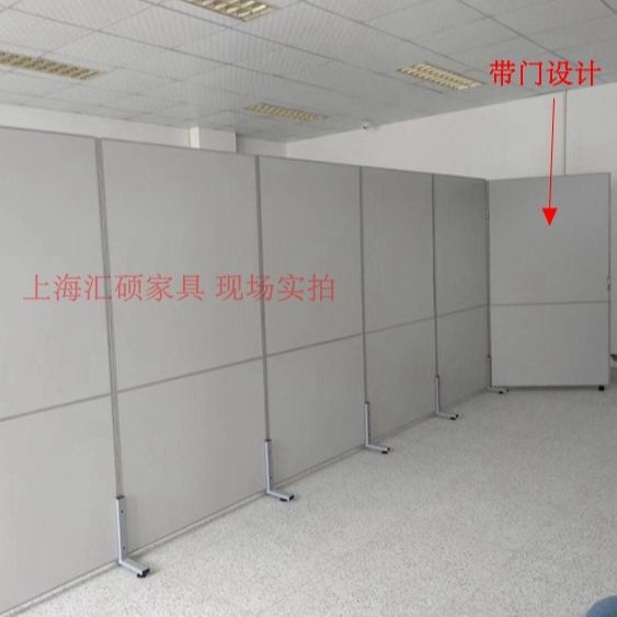 공장 직공급 사무실 모바일 파티션 벽 작업장 활동 화면 파티션 벨트 휠 창고 활동 파티션