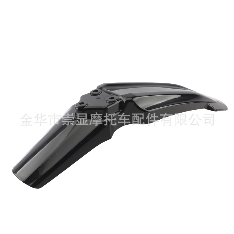 Suitable for Light Bee Electric Motorcycle Sur-Ron Front Fender Anti-Scratch and Wear-Resistant Riding Mudguard Accessories