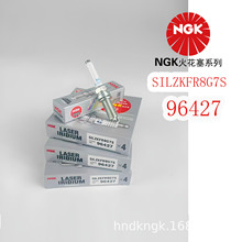 NGK����SILZKFR8G7S��96427�����ñ���A/B/C/CLA��/E��/GLA��