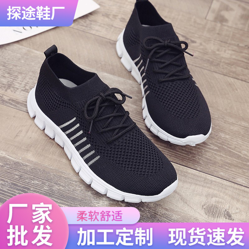 Foreign Trade Spring and Summer Flying Mesh Shoes Women's Shoes Breathable Sports Shoes Deep Mouth Lace-up Platform Bottom Casual Shoes Women's Running
