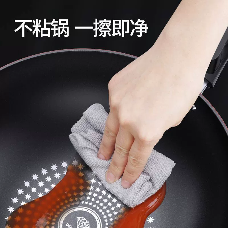 Немецкая сковорода с антипригарным покрытием crystal diamond wok diamond wok для бездымного использования, бытовая сковорода, индукционная плита, универсальная газовая плита, сковорода для перемешивания