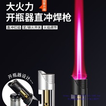 �������ͷ��L�c����昌ѩ�Ѵ��C�L�ֱ������ֳև�����