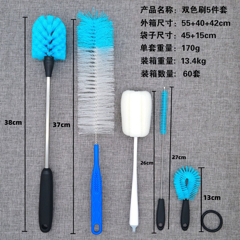 Taza de vacío cepillo biberón cepillo de limpieza traje de paja tubo de ensayo de limpieza taza de agua botella de alimentación esponja cepillo de limpieza suministro directo de fábrica