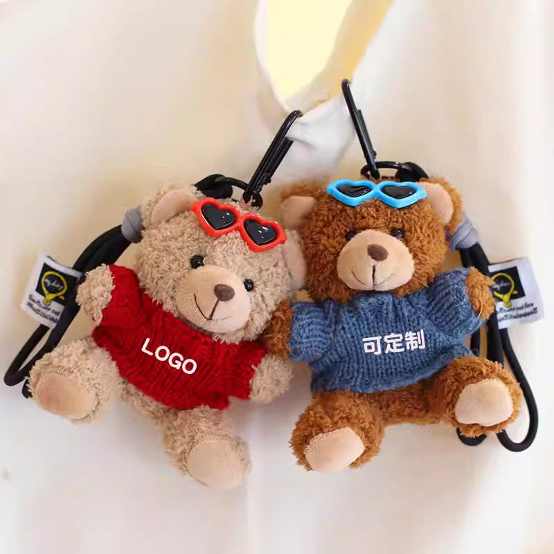 Teddy Bear bolsos colgantes muñecas bolsas de peluche llaveros bolsas de muñecas Teddy Bear muñecas eventos regalos impresión logo