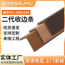 ͥԺ���@�ذ���߅�l����ľ�ܵذ������ˮ���Dľ�ܰ���ľ��߅�l