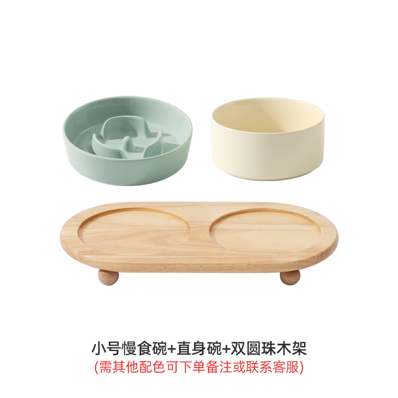 Raindrop Slow Food Bowl-Partido Libre-lluvia taza de comida lenta + Yifeng taza recta + doble placa redonda estante con cuentas 15,5 cm