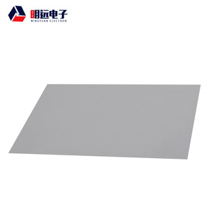 In stock gray dust removal sticky pad dust-free workshop entrance door high adhesive sole dust removal disposable sticky pad