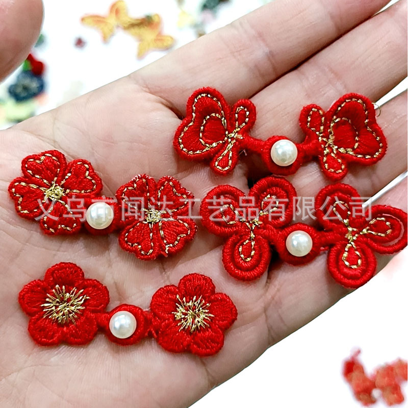 中国风刺绣盘扣新年红金线绣小红花朵梅花玫瑰棒棒糖衣帽服装辅料
