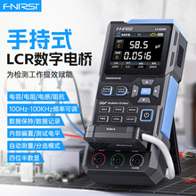 FNIRSI LC1020E����늘��ֳ֜yԇ�x���늸�����NƬLCR�����f��