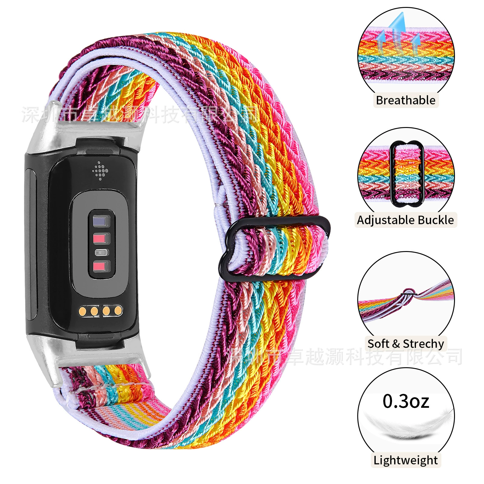 Подходит для умных часов Fitbit Charge6, эластичный регулируемый ремешок, ремешок для Charge5, в наличии
