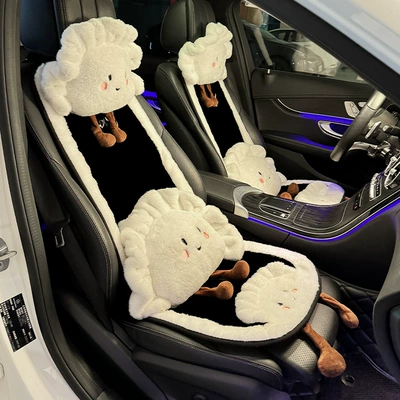 Seat cushion, seat cover: Qìchē Rear Single Piece