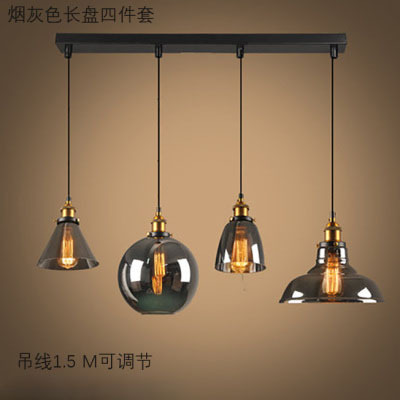 Ash tray 4-piece set