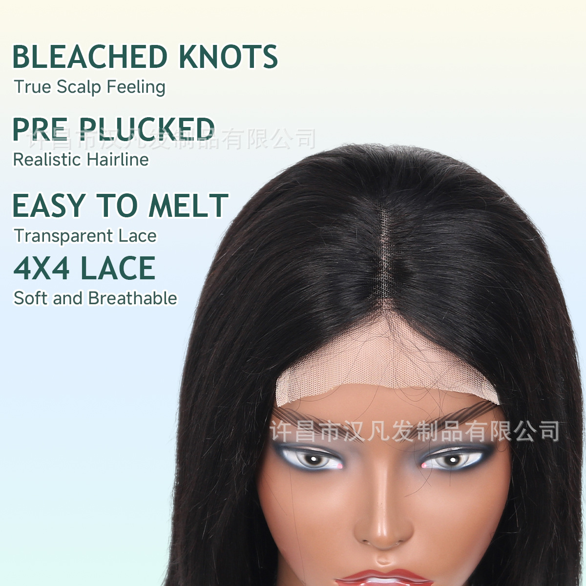 100% cabello humano cabello real 4x4bob pelucas rectas europeas y estadounidenses pelucas transfronterizas Xu Chang pelucas