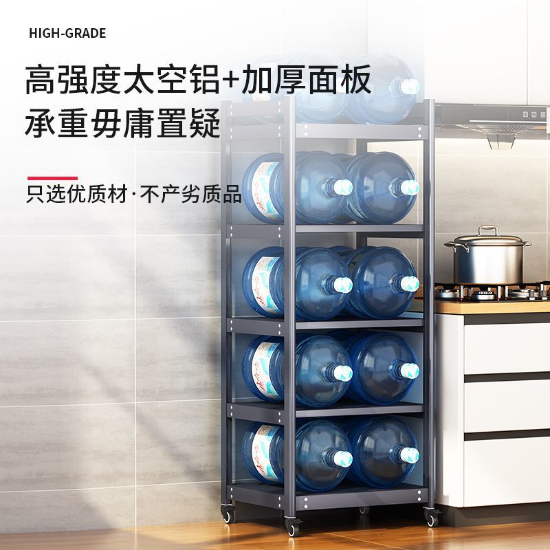 The kitchen shelf