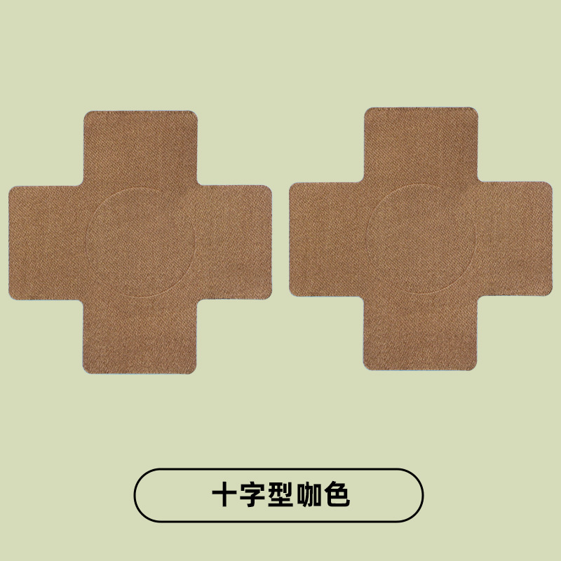 工場卸売使い捨て不織布乳首パッチ、目に見えない通気性のある凸点胸パッチ、男性と女性の乳首露出防止パッチ|undefined