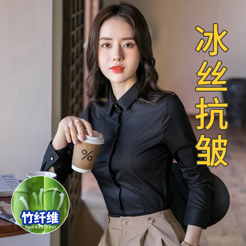 대나무 섬유 블랙 셔츠 여성용 긴팔 정장 2025 봄 가을 신상 작업복 화이트 셔츠 도매
