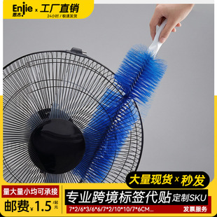 �羳�๦���L���坍ˢ�ɏ������{���mˢ������ÿp϶����������l