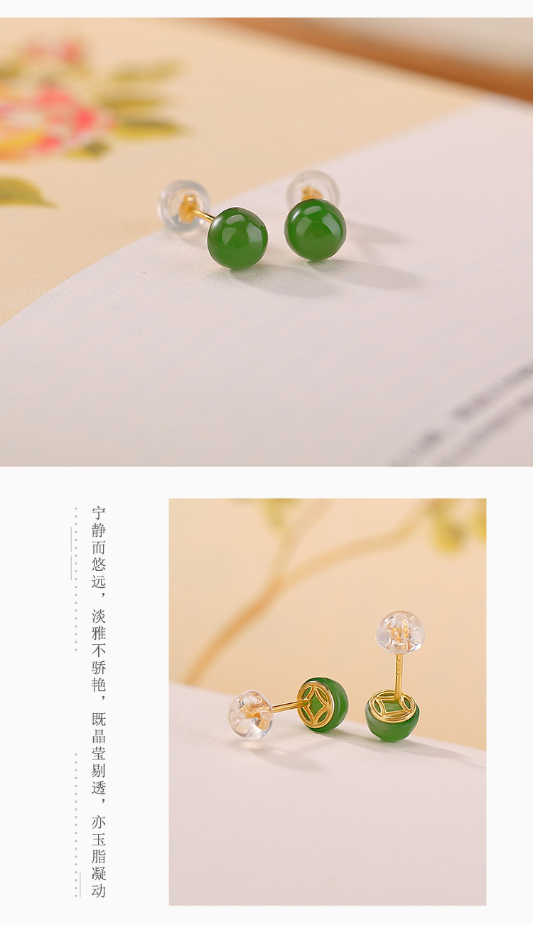 Bông tai bạc S925 mạ vàng đính ngọc bích Hetian jasper hạt tròn đơn giản — Mô hình sáp ong chi tiết 5