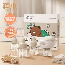 ���������Һ���b���r�ӟ����oζ�������Һ늟�����Һ