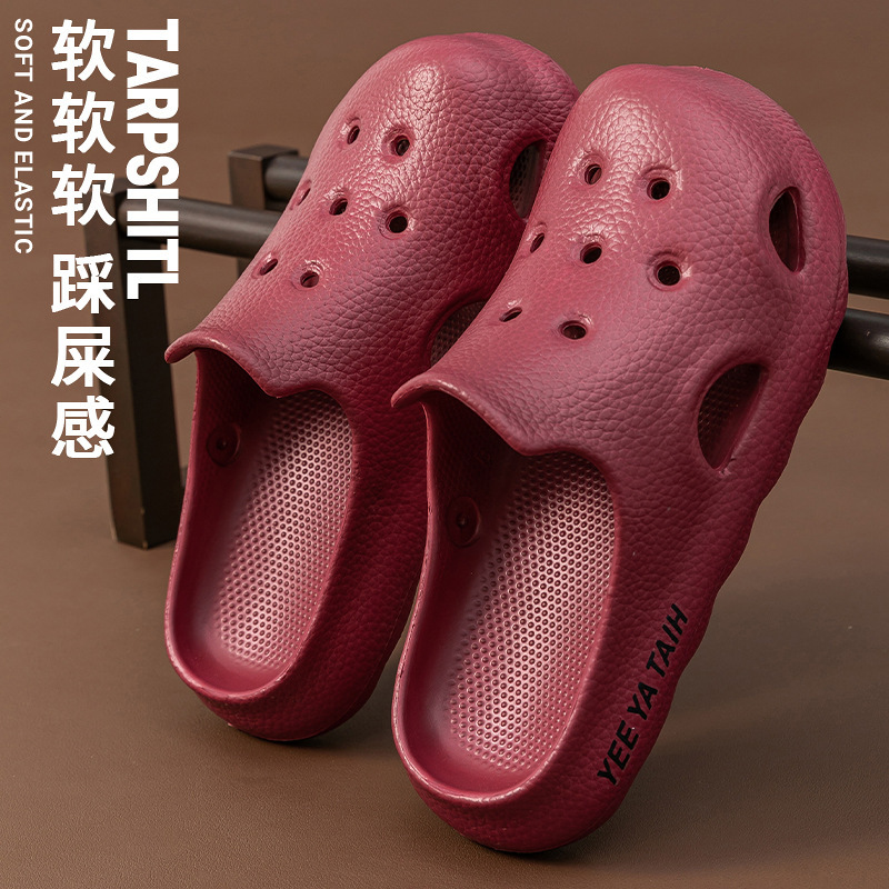Hole Shoes Men's New Summer Breathable Hollow Out Trap Feeling Casual Two-Wear Seaside Wading Youth Beach Slippers Hole Shoes Men's New Summer Breathable Hollow Out Trap Feeling Casual Two-Wear Seaside Wading Youth Beach Slippers