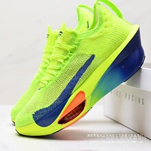 �羳 Zoom al-phafly Next%3 ��|̼���ܲ�ЬProto 3�������R����