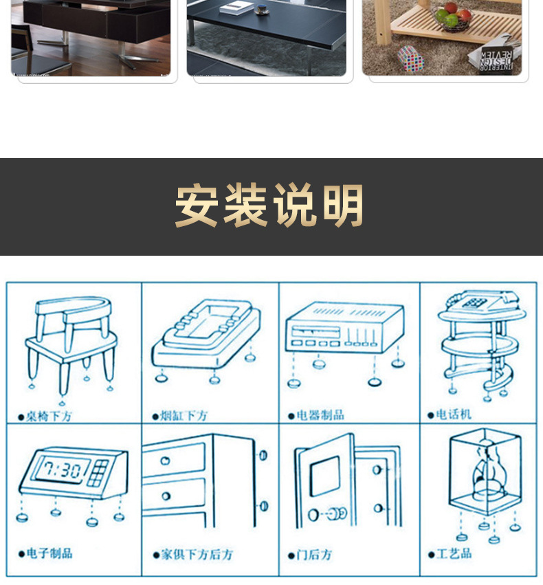 详情页_10.jpg