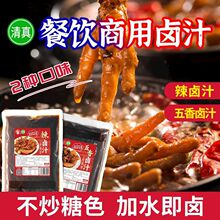 ���������u�ϰ������uζ�����u�ϰ��uţ������uζ�����ô��b�uˮ