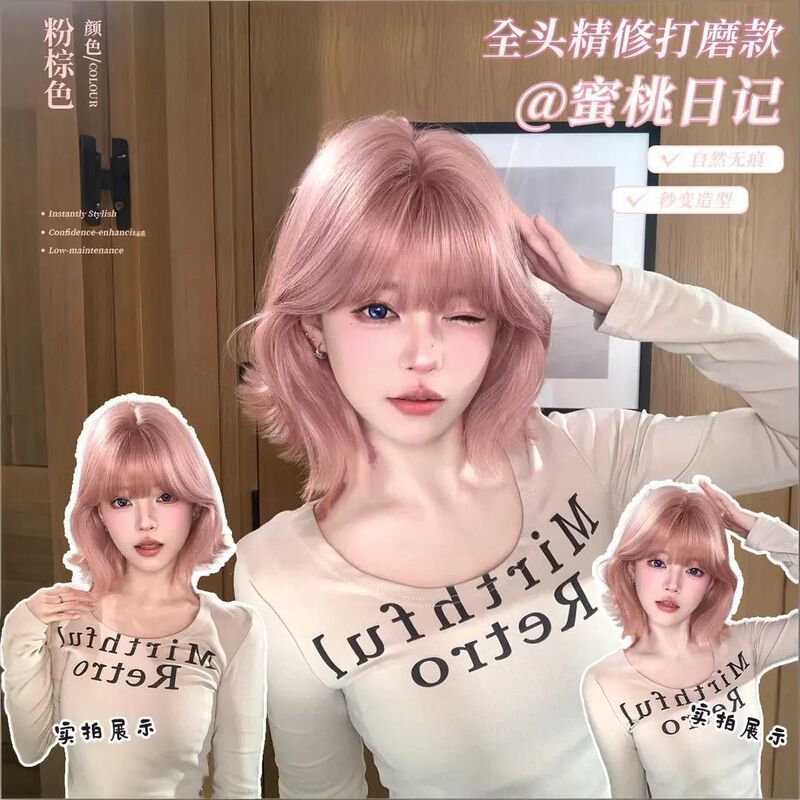 Pink Short Hair with Outwardly Curled Ends, Full Head Wig for Summer, Daily Wig for Women, Makes the Face Look Smaller, Cute, Korean Style, Stylish Wig Pink Short Hair with Outwardly Curled Ends, Full Head Wig for Summer, Daily Wig for Women, Makes the Face Look Smaller, Cute, Korean Style, Stylish Wig