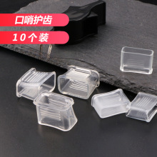 �@�����������ռ{�в��п��ڌ��I�o�X�z��ҧ���������