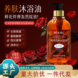 �tľ�ў�ľõ����ԡ�ͳ־�����غ��坍���w�����̝��㾫���aˮ