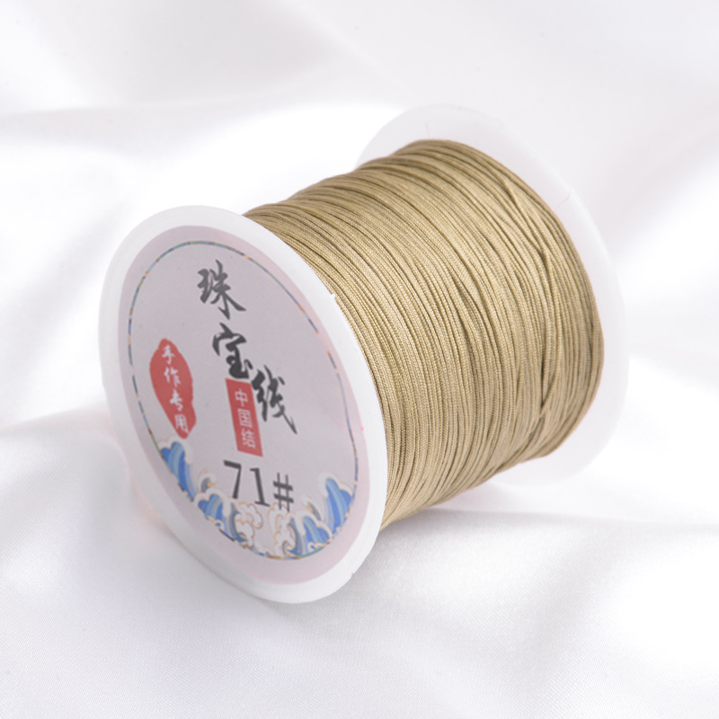 สกปรกสีเหลือง51 / หมายเลข71 Jade Line