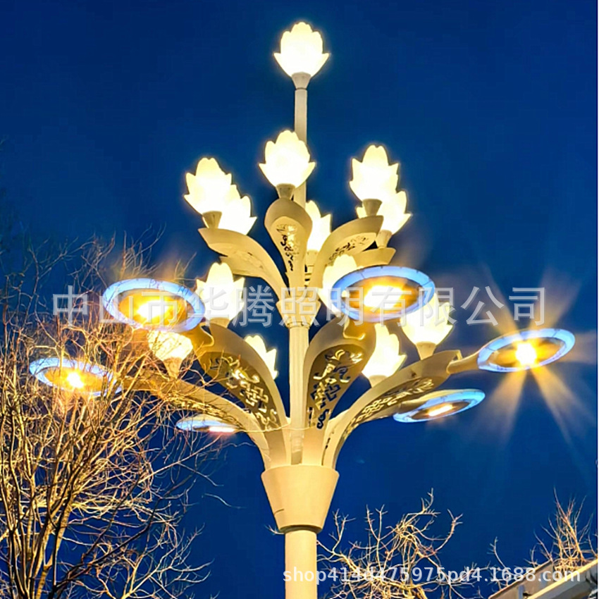 1749648770050_副本