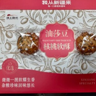 �½��خa��ɯ�������s�Zܛ��1000g���c��k�����c����ʹ�����