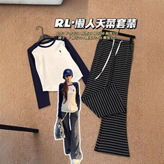 高品质~25秋季新品素家休闲宽松设计感磨毛百搭长袖T恤女两件套