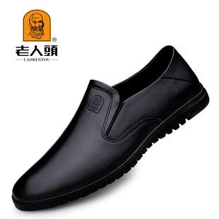 Old Man's Head Autumn Men's Leather Shoes Casual Slip-On Flats Men's Shoes Soft Surface Business Leather Shoes Men Middle-Aged Dad Men