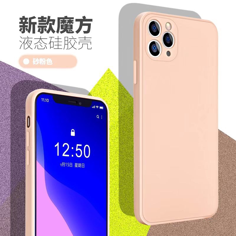 Funda líquida para iPhone 17Pro, compatible con Apple 15Pro, borde recto, orificios precisos, funda protectora de silicona de cobertura total para 13