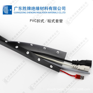 PVC��ʽ�Y���� ��|�����ܱ��o�����o����|늾��������������׹�