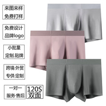 120֧Ī�����ڿ�����������˫���ڿ��г��Ҷ�������ά�����ڿ�