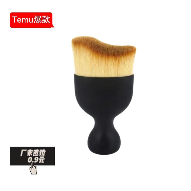汽车内饰清洁刷细节刷4件套清洗刷轮胎刷软毛刷洗车工具缝隙刷子|undefined