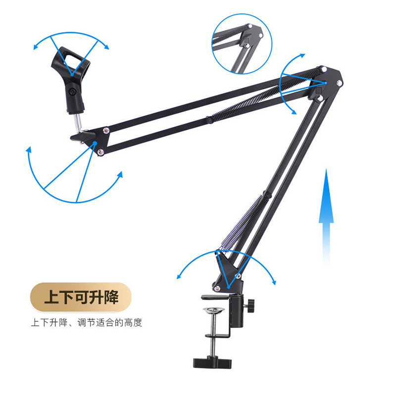 Microphone Boom Arm Bracket NB35 Desktop Stand Swivel Foldable Extendable Adjustable Wall Mount Microphone Condenser Mic Stand